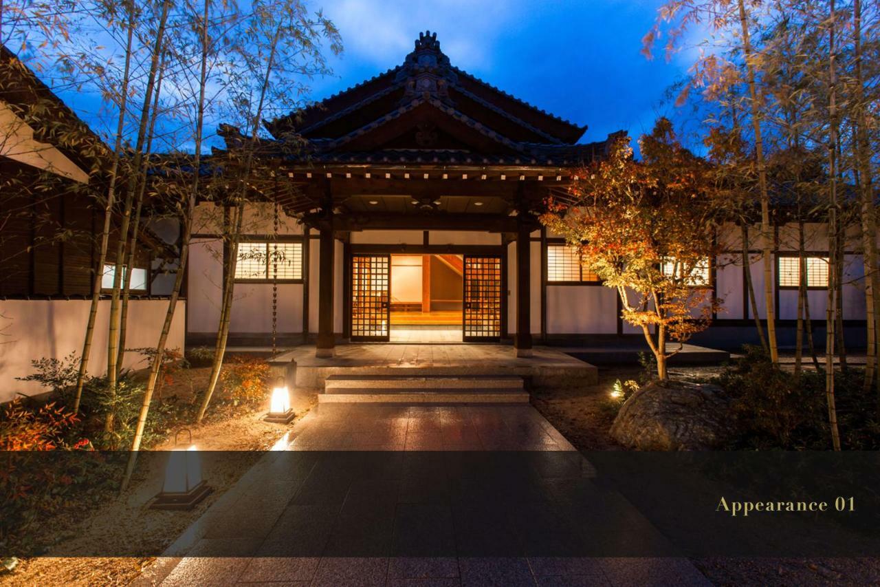 Kashoen Hanare Kai Kyōtango Exterior foto